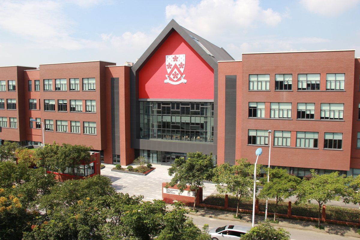 苏州工业园区德威联合书院